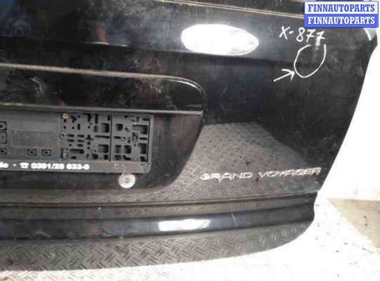 купить Дверь задняя на Chrysler Voyager (2001 - 2007)