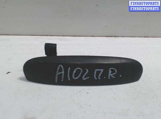 купить Ручка боковой двери наружная на Mitsubishi Colt VI (2002 - 2012)