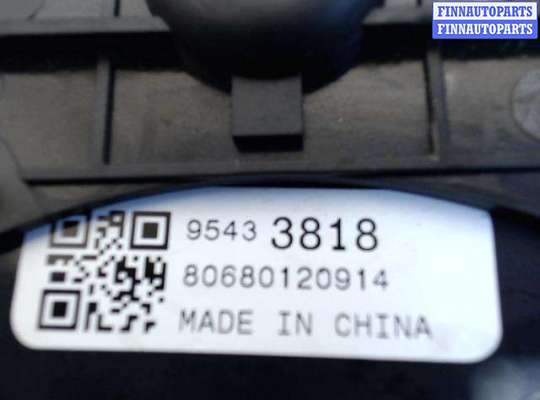 купить Переключатель дворников на Opel Zafira C (2011 - 2025)