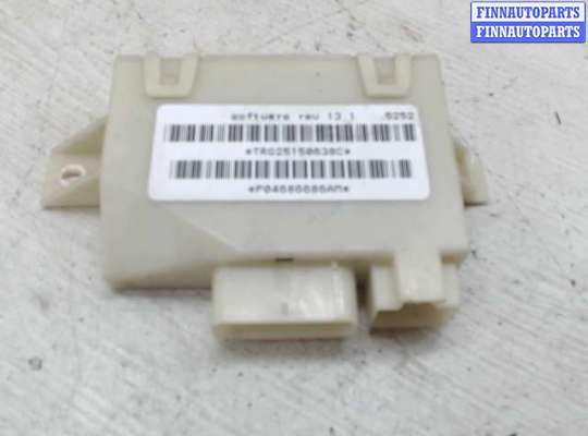 купить Блок управления двери на Chrysler Voyager (2001 - 2007)