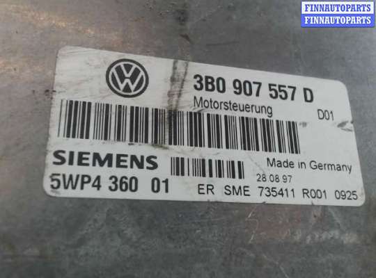 купить Блок управления ДВС на Volkswagen Passat 5 (1996 - 2000)