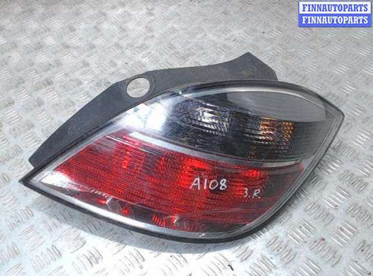 купить Фонарь на Opel Astra H (2004 - 2010)