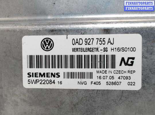 купить Блок управления на Volkswagen Touareg I (2000 - 2010)