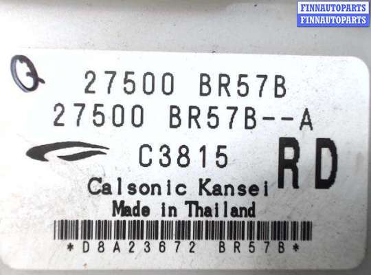 купить Блок комфорта на Nissan Qashqai (2006 - 2014)