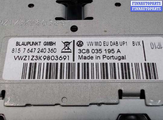 Аудиотехника VG2540871 на Volkswagen Tiguan (2007 - 2018)