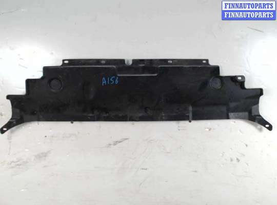 Накладка замка капота FO2160557 на Ford Mondeo 5 (2015 - 2022)