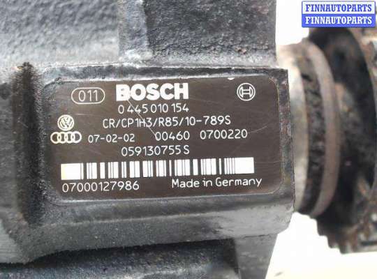 Насос топливный (ТНВД) AU1728876 на Audi A6 (C6) (2005 - 2011)