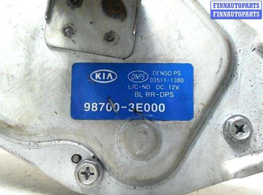 купить Двигатель стеклоочистителя на KIA Sorento I (2002 - 2009)