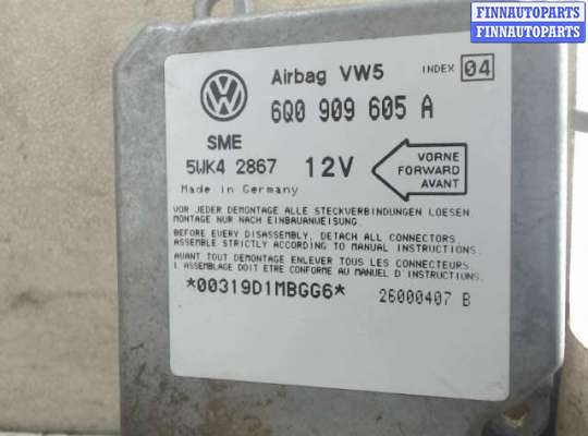 купить Блок управления AIR BAG на Volkswagen Golf 4 (1997 - 2005)