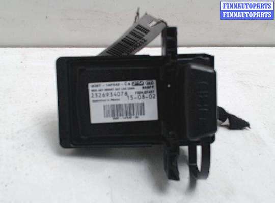 купить Блок управления на Ford Mondeo 5 (2015 - 2022)