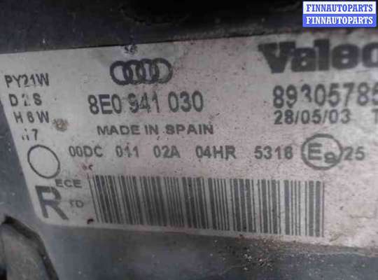 купить Фара на Audi A4 (B6) (2000 - 2004)