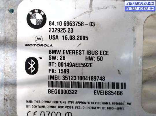 купить Блок комфорта на BMW X5 E53 (2000 - 2007)