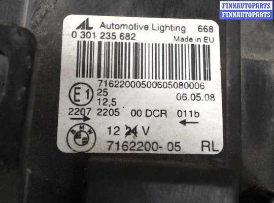 купить Фара на BMW X3 E83 (2004 - 2010)