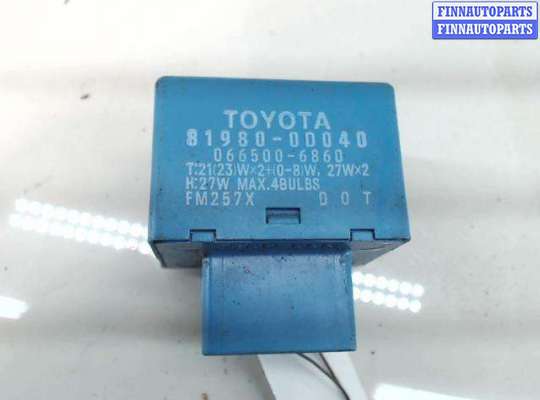 купить Реле поворотов на Toyota Avensis (2009 - 2015)