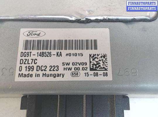 купить Блок управления на Ford Mondeo 5 (2015 - 2022)