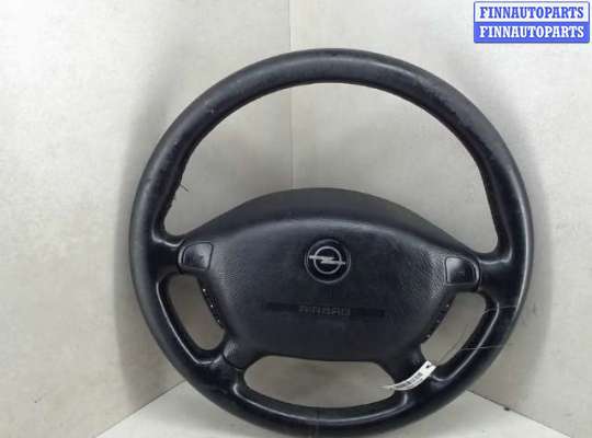 купить Руль на Opel Vectra B (1995 - 2002)