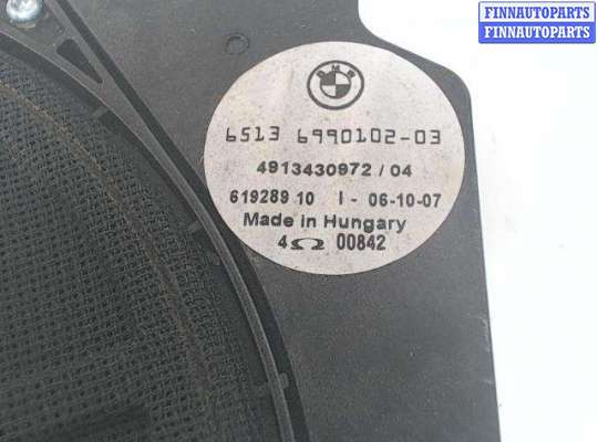 Сабвуфер BM3463996 на BMW X3 E83 (2004 - 2010)