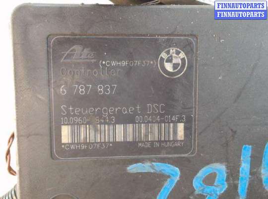 купить Модуль (блок) ABS на BMW 3 E90 (2005 - 2011)