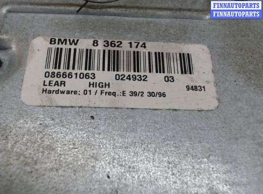 купить Усилитель музыкальный на BMW 5 E39 (1996 - 2003)
