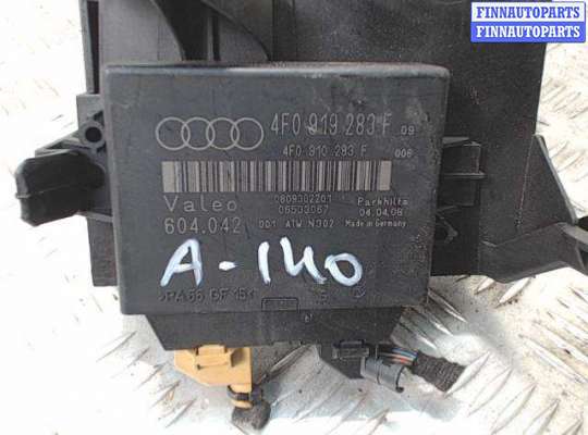купить Блок управления парктрониками на Audi A6 (C6) (2005 - 2011)