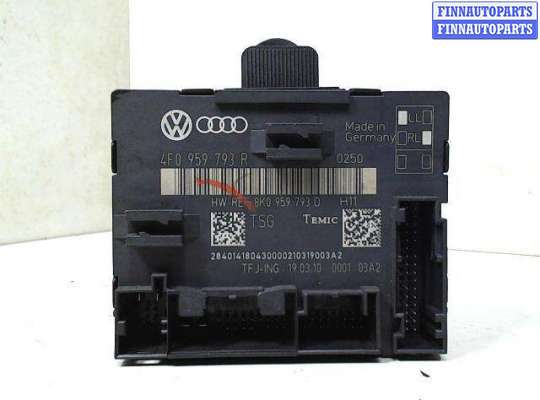 купить Блок управления двери на Audi A6 (C6) (2005 - 2011)