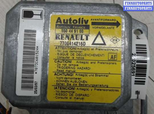 купить Блок управления AIR BAG на Renault Laguna 1 (1994 - 2001)