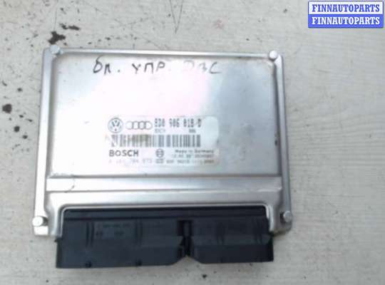 купить Блок управления ДВС на Audi A4 (B5) (1994 - 2000)