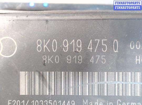 Купить Блок управления парктрониками на Audi A5 (8T) (2007-2016) Блок управления парктрониками AU1672055 на Audi A5 (8T) (2007-2016)