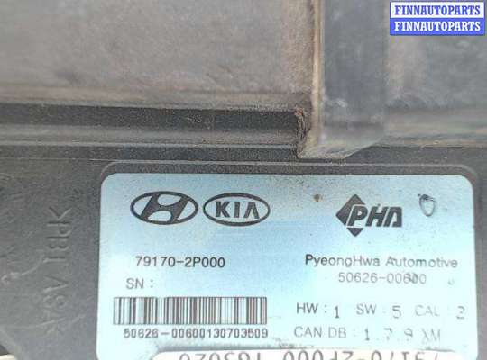 купить Датчик удара на KIA Sorento 2 (2009 - 2017)