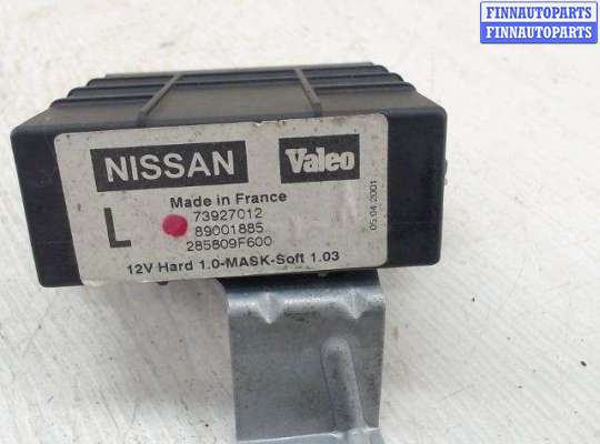 купить Блок управления на Nissan Primera P11 (1996 - 2002)
