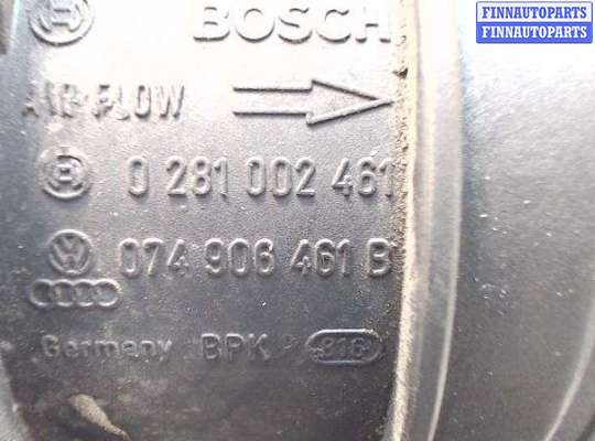 Измеритель потока воздуха (расходомер) ST328778 на Seat Alhambra (2001 - 2010)