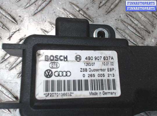 купить Блок управления ESP на Audi Allroad (2000 - 2005)