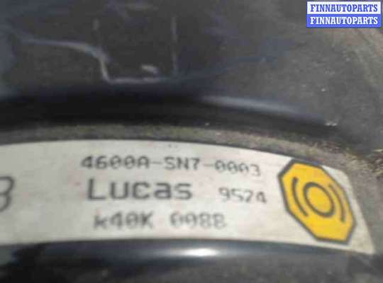 купить Усилитель тормозов вакуумный на Honda Civic VI (1995 - 2001)