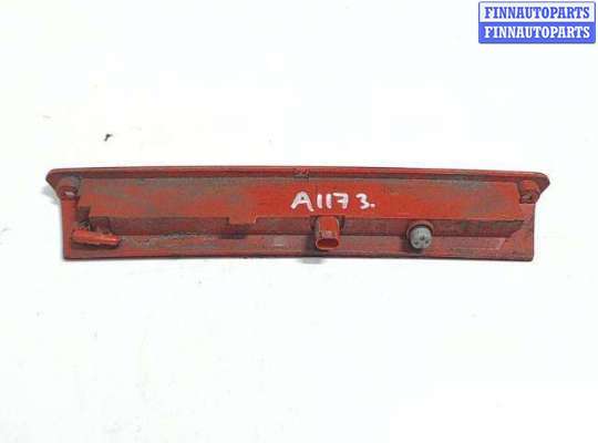 купить Стоп сигнал на Ford Focus 3 (2011 - 2019)