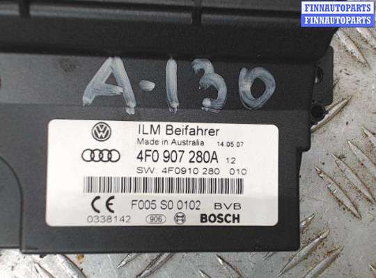 купить Блок комфорта на Audi A6 (C6) (2005 - 2011)