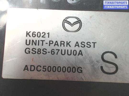 купить Блок управления парктрониками на Mazda 6 II (2007 - 2013)
