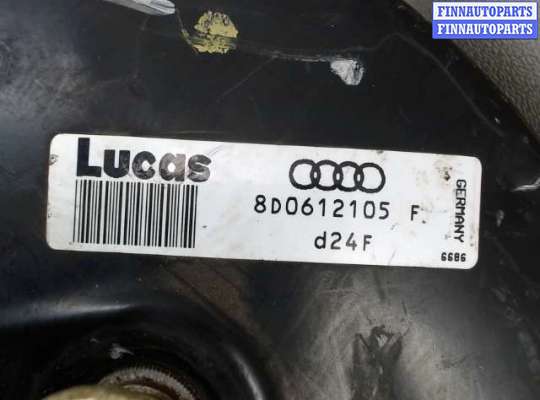 купить Усилитель тормозов вакуумный на Audi A4 (B5) (1994 - 2000)