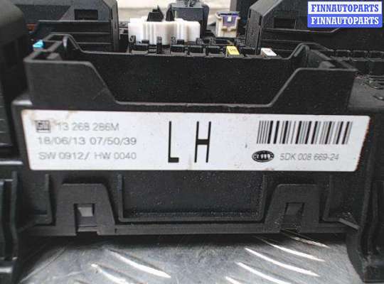 купить Блок предохранителей (реле) на Opel Astra H (2004 - 2010)