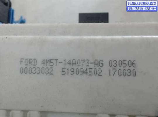 купить Блок предохранителей (реле) на Ford Focus 2 (2004 - 2011)