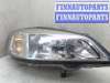 купить Фара на Opel Astra G (1998 - 2005)