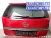 купить Дверь задняя на Opel Astra H (2004 - 2010)