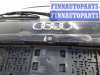 купить Подсветка номера на Audi A4 (B5) (1994 - 2000)