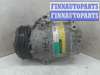 купить Компрессор кондиционера на Opel Astra G (1998 - 2005)