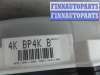 купить Щиток приборов на Mazda 3 BK (2003 - 2009)