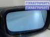 купить Стекло бокового зеркала на BMW 3 E46 (1998 - 2005)