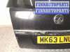 купить Дверь задняя на Opel Zafira B (2005 - 2012)