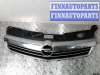 купить Решетка радиатора на Opel Astra H (2004 - 2010)