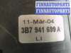 купить Фара противотуманная на Volkswagen Passat 5 (2000 - 2005)