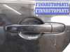 купить Ручка боковой двери наружная на Mazda 6 (2002 - 2007)