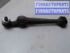 купить Рычаг подвески на Mazda 6 (2002 - 2007)